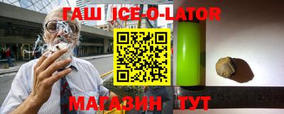 прущий лед Камышлов
