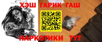 индика Кандалакша