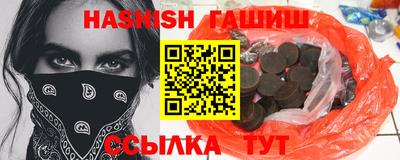марихуана Канаш