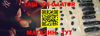 марихуана Канаш