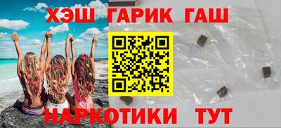 индика Кандалакша