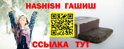 прущий лед Камышлов