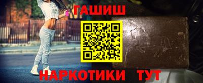 индика Кандалакша