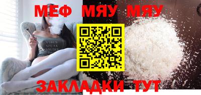 марихуана Канаш