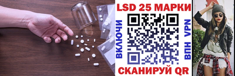 omg вход  мориарти Telegram  ЛСД экстази ecstasy  что такое   Хасавюрт 