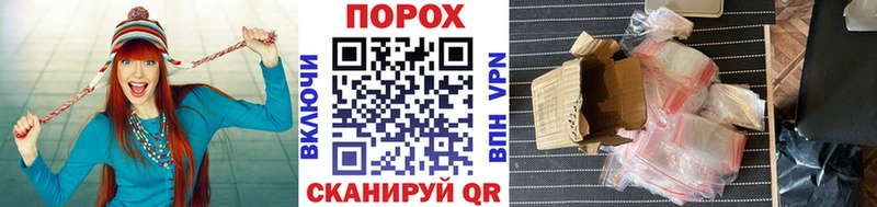 Метамфетамин витя  где купить наркоту  Хасавюрт 