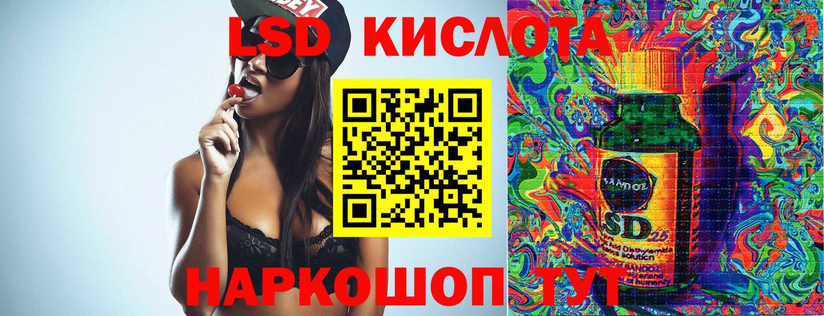 Марки N-bome 1,8мг  Марки N-bome 1,8мг  Хасавюрт  Вход с VPN 