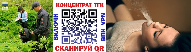 где продают наркотики  Хасавюрт  ТГК гашишное масло 