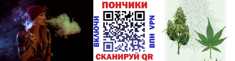 Каннабис AK-47  наркошоп  Хасавюрт 